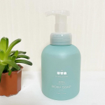 .【& UTA ボディソープ】薬剤師監修の天然由来100％ベビーソープ🫧化学合成成分を使用しない！アレルギーの原因となるアレルゲンを排除！刺激になりうる成分をいれない！安心して使えま&hellip;のInstagram画像