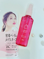 #PR #GR株式会社 #MAKECOVER #メイク崩れ防止 #うるおいミストプラスs #裏技 #makekeepmist #うるおいミストスプレー #monipla #GRinc_fanメイクの&hellip;のInstagram画像