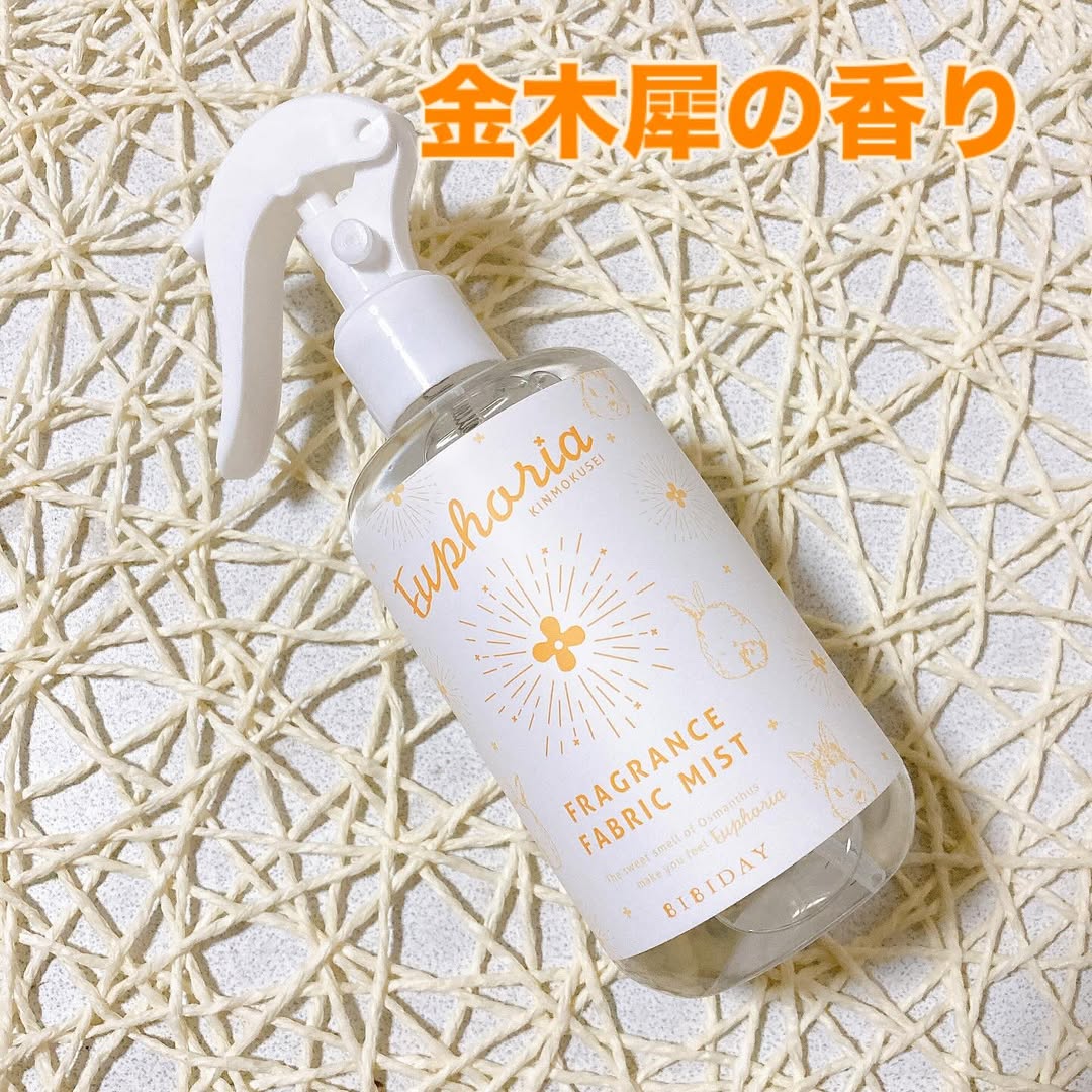口コミ投稿：【BIBIDAY・Euphoria キンモクセイ フレグランス ファブリックミスト】空間や衣類を…