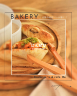 冷凍パンってどうなの？！🥖🥐🍞美味しいの？全国の名店パン屋さんから直接お取り寄せができる『　ぱん結び　』を知ってますか？🧡ぱん結びとは&hellip;全国の名店の冷凍パンがお取り寄せできるオンライ&hellip;のInstagram画像