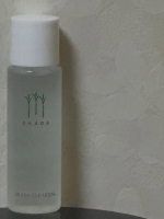  ︎︎OKADAクレンジング🌿.∘─ さとうきびスクワラン100％、無添加でやさしく潤うクレンジングOKADAクレンジングは、天然さとうきび由来のスクワラン100％でつくられた、非常&hellip;のInstagram画像