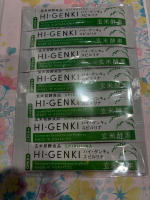 卒乳しても食欲がおさまらず大変😭そんな時に助かりました！ヨーグルトに混ぜたり、豆乳に入れたり、お味噌汁に入れて食べました😋#PR #株式会社玄米酵素 #食べ過ぎ #お腹ぽっこり #体重管理 #食&hellip;のInstagram画像