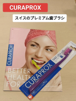 20250919クラプロックスとは1972年スイス🇨🇭で生まれ世界75ヵ国で愛されているオーラルケアブランド毛先はラウンド加工で、やわらかく汚れをしっかり取り除く弾力性耐久性も普通の&hellip;のInstagram画像