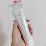 朝の不快な口内をすっきりケアしてくれる「無添加ハミガキ」🌿7つのフリー処方（合成香料・着色料・鉱物油・界面活性剤など不使用）だから、やさしい清涼感で毎日気持ちよく使えます✨実際に使ってみると&hellip;&hellip;のInstagram画像