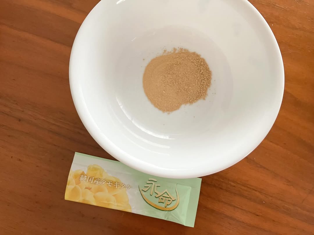 口コミ投稿：永命を飲んでみたよ🍄✨「黄金のキノコ」と呼ばれるタモギタケを使ったパウダーサプリ…