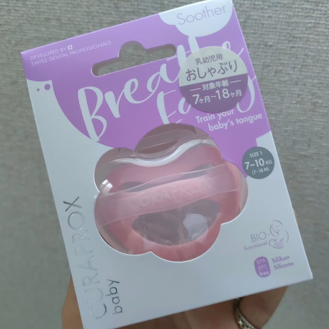 口コミ投稿：クラプロックス様のおしゃぶりを使ってみました🩷デザインも可愛く安心して使えていい…