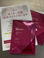 モニプラ様からいただきました！コスメディ製薬株式会社様より口もと用マイクロニードルクオニス　ダーマフィラースマイルヒアルロン酸などの美容成分をミクロの針状に結晶化したマイクロニードルが付&hellip;のInstagram画像