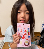 まだまだ暑い日が続くこの季節&hellip;熱中症対策に「減塩梅こんぶ茶」を飲んでいます💓粉末タイプで水に溶けやすいので飲みたい時にさっと飲めて簡単＆便利✨そしてさっぱりすっきりおいしい！😋そのまま&hellip;のInstagram画像