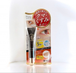 ✨🆕✨⁡ピントアップ　カバーアイクリーム⁡カバー&times;スキンケアを実現するハイブリッドアイクリーム⁡⁡⁡柔らかなクリームタイプ⁡軽くするっと伸びます⁡かさつきがちな目元に！⁡し&hellip;のInstagram画像