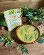 植物素材の優しい味わい♪そして、ほっこりとした甘さが楽しめるポタージュ♡北海道産のかぼちゃのポタージュと、北海道のコーンのポタージュ。かぼちゃのスープはそのままストレートで、コーンの方はコーン&hellip;のInstagram画像