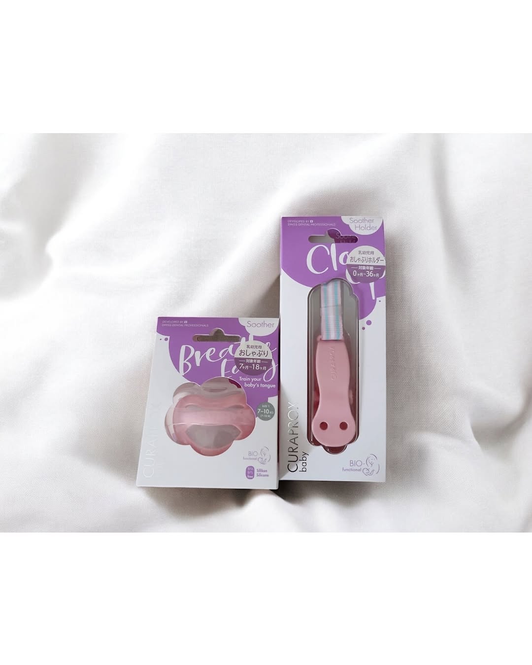 口コミ投稿：…⁡⁡歯もしっかり生えてきてなんでもカミカミするお年頃👶🏻‪‪⁡おしゃぶりも吸う時間よ…