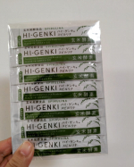 #PR #株式会社玄米酵素 #食べ過ぎ #お腹ぽっこり #体重管理 #食物繊維 #健康習慣 #monipla #genmaikoso_fanたっぷりのお水と摂取するのがおすすめです。お通じに効果あり&hellip;のInstagram画像