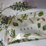 【美味しい、スッキリ美容茶】お通じや肌の調子がイマイチと悩んでいる方、一度試してみて。株式会社フレージュさんの、「美爽煌茶」10包です。紅茶、ローズヒップ、キャンドルプッシュ、ギムネマシルベス&hellip;のInstagram画像