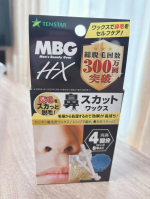 ♡みなさんは鼻毛処理ってどうしてますか？カットしたり抜いたり&hellip;色々やり方はありますが私がおすすめしたいのはこちら☺︎テンスターMBG　鼻スカットワックス♡ ＼ごっそり爽快！自宅で簡単&hellip;のInstagram画像