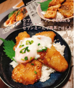 セブンイレブンで受け取れるミールキットセブンミールをお試ししてみたよ♪3種の味変で！あじの蒲焼きひつまぶし風フライパンで焼いてタレをかけるだけの簡単10分調理甘ダレの味わいが子ど&hellip;のInstagram画像