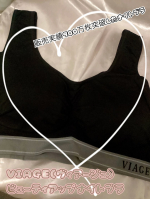 販売実績900万枚突破したナイトブラVIAGE(ヴィアージュ)ビューティアップナイトブラ@viage_hrc VIAGEビューティアップナイトブラはノンワイヤーで伸縮性抜群♪着心地がすっご&hellip;のInstagram画像