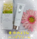 ふわんっ✨と香るいい香り。暮らしの中に香りがあるって癒されますよね🩷香り好きな方におすすめ。香水のようなハンドクリームパルコレ　ハンドクリーム　WB　50g✨✨ホワイトブロッサムの香り&hellip;のInstagram画像