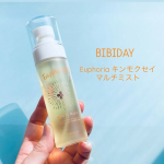 BIBIDAY・Euphoria キンモクセイ マルチミスト 金木犀の香りの全身に使えるマルチミスト。保湿成分配合で、肌だけでなく髪にも使えて便利。うるおいを守ります。乾燥が気になる季節、全&hellip;のInstagram画像