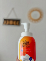 ☆ 2025.9.27 ☆少し涼しかったけど、まだまだ汗のかくこの季節こちらのボディソープ使い始めました💁&zwj;♀️☑︎太陽のさちEX デオドラント泡ボディソープ柿渋で洗うやさしい泡のニオイ&hellip;のInstagram画像