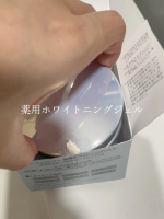 薬用ホワイトニングジェル薬用ホワイトニングジェルを使い始めてから、肌がワントーン明るくなった気がします✨ジェルタイプなのにベタつかず、スッと浸透してしっとり。朝のメイク前でも重くならないの&hellip;のInstagram画像
