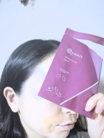 話題の針コスメ✨貼って使うシートマスク❣️乾燥する季節はしわもくっきり😢そんなときに嬉しい貼るコスメ😆針と聞くとドキッとしてしまうけれど痛みはありません！チクっとするくらいで気&hellip;のInstagram画像