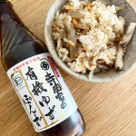 寺岡家の有機ゆずぽん酢をお試しさせていただきました！国産有機ゆず果汁と有機しょうゆをベースにした、さっぱりなのに旨味たっぷりという本格ぽんずでゆずの香りと味がしっかりしていて、とにかく美味しい&hellip;のInstagram画像