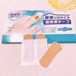 ★家事がはかどる　指保護テープ★@kabatan_toyokagaku いつも手の関節が痛むと言っている母親にとても良さそうな指保護テープを見つけました！【製品特長】●先端部分に個包装がな&hellip;のInstagram画像