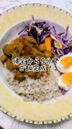 ＼関東限定／セブンミールサービスが便利すぎる！！Oisixのミールキットがセブンイレブンで受け取れる🥹❤️帰宅やお出かけの時近くのセブンで受け取るだけ！仕込みや材料を揃えるのがめんどくさい&hellip;のInstagram画像