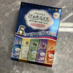 汗かきエステのバスソルトをお試しささていただきました🎵早速リラックスハーブの香りを入れてみました🌿すんなりとお湯に溶けるバスソルトで、一気にふんわりといい香りに包まれます。色は真っ青ですが、香り&hellip;のInstagram画像