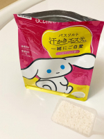 朝晩、少しずつ冷え込むようになって来たので&hellip;ゆったりとお風呂につかって、1日を締めくくり。せっかくなので、バスソルトを入れてお風呂時間を満喫中！最近、使い始めたのが&hellip;【マツキヨ＆ココカラ&hellip;のInstagram画像