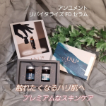 この週末は、プレミアムな当選が続きました💕今日は北青山で開催されていた、@rikaco_official さん主催のオーガニックな展示会に行ってきました😊コスメはもちろん、エコでオーガニック&hellip;のInstagram画像