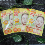 【贅沢な潤い】フェイスマスク「潤エッティ(C)」をお試し✨️✨️贅沢な潤いを実感できるフェイスマスク♡♡17種類の美容成分を配合お風呂上りのケアはこのフェイスマスク1枚でOK‼️化粧水・美&hellip;のInstagram画像