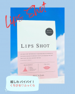 &hellip;♡&hellip;♡&hellip;♡コスメディ製薬さまより【リップショット（唇用マイクロニードル】をいただきました〈使用した感想〉唇にリップパックをはると・・・あれ？何も感じないかも！そーっと手で押さえ&hellip;のInstagram画像