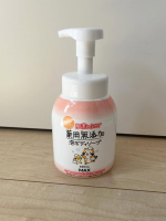 ❄︎◾️薬用無添加ボディーソープ赤ちゃんと一緒に使える薬用無添加ボディーソープ✨とっても泡が出て泡立ちがよいので、赤ちゃんの肌を包み込んでくれるのが嬉しいです！しっかり洗ってくれるの&hellip;のInstagram画像