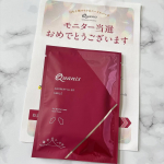 #PR #コスメディ製薬株式会社 #quanis #クオニス #ダーマフィラースマイル #コスメディ製薬 #マイクロニードル #富士山ニードル #ほうれい線まわり #乾燥肌 #ハリ不足 #マイクロニー&hellip;のInstagram画像