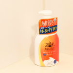 【太陽のさちEX デオドラント泡ボディソープ】柿渋*配合の泡ボディソープ。*カキタンニン(保湿成分)柿渋はデオドラント効果が期待できるので、まだまだ汗をかく今の時期にも活躍してます。泡タ&hellip;のInstagram画像