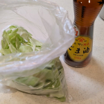 軽井沢で購入した美味しいキャベツをごま油と鶏ガラとにんにくおろしでシンプルに頂きます🤤ごま油は加熱せずに生調理を心がけ！#PR #かどや製油株式会社 #ごま油 #かどやの純正ごま油 #m&hellip;のInstagram画像