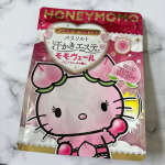 #PR #株式会社マックス #汗かきエステ気分 #入浴剤 #バスソルト #お風呂グッズ #サンリオ #ハニーモモ #マックスコスメ #マックス #マックスコスメオンラインショップ #ドンキ #UNY &hellip;のInstagram画像