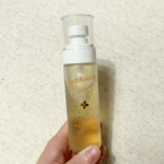  ︎︎ ︎︎ふわっと金木犀が香るミルト『 BIBIDAY・Euphoria キンモクセイ マルチミスト 』のご紹介です！ ︎︎涼しくなり乾燥も気になってきた季節になってきました。乾&hellip;のInstagram画像