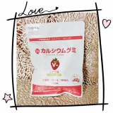 口コミ記事「伸び盛りの子供たちにおすすめ！」の画像