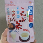 #PR #玉露園 #減塩梅こんぶ茶 #玉露園の梅こんぶ茶 #monipla #gyokuroen_fan玉露園さまからいただいた減塩梅こんぶ茶。梅の香りと酸味が美味しい。汗をかいたときの塩分補給&hellip;のInstagram画像