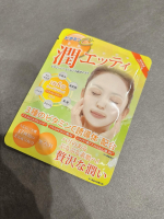💛...フェイスマスク「潤エッティ(C)」  うるおい実感！17種類の美容成分でぷるぷる素肌へ😍 マスクのサイズは大きめで、お顔やデコルテまでひたひたに😳❣️ &hellip;のInstagram画像