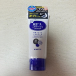 .ロゼット ゴマージュクリアピールを使わせていただきました。ロゼット ゴマージュクリアピールとは？30秒くるくるするだけで、肌のザラつき・ごわつき・毛穴悩みの原因となる古い角質をポロポロ絡&hellip;のInstagram画像