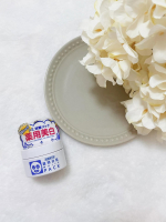 ◇ 透明白肌　薬用ホワイトパックN ◇◇ 透明白肌　薬用ホワイトパックN ◇　　　速攻トーンアップできるフェイスパック◌𓈒𓐍𓈒𓂂𓏸ぬりぬりしたあと真っ白だから自分の顔おもしろいの𓈒&hellip;のInstagram画像