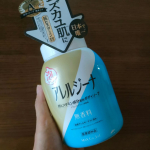 抗ヒスタミン成分配合ボディソープ アレルジーナ泡タイプを使ってみました🩷洗い上がりがさっぱりして気持ちよかったです✨泡タイプで出てきてくれるのが泡立ていらずで楽チンでとても有難いです！#PR #株&hellip;のInstagram画像