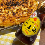 .今日の副菜はごま油たっぷりかけた🥒のたたき。を作りたかったのですが&hellip;┈┈┈┈┈┈┈┈┈┈100％純正ごま油◾︎ かどやの純正 ごま油┈┈┈┈┈┈┈┈┈┈買い忘れたぁぁぁぁぁ&hellip;のInstagram画像