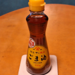 冷やっこに、オクラや山芋のねばトロご飯のお共にも、ポテトマヨチーズ焼きにも「たら～り」和はもちろん、意外にも洋でもOK！香りやコクが増して味わい深くなりました。#PR #かどや製油株式会社 #&hellip;のInstagram画像