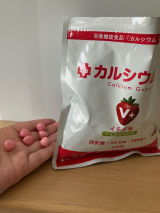 口コミ：おやつ感覚でおいしい♡カルシウムグミV+（イチゴ味）の画像（3枚目）