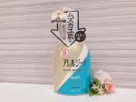『アレルジーナ　抗ヒスタミン成分配合 泡ボディソープ』🛁✨🌿 商品ポイント・抗ヒスタミン成分（ジフェンヒドラミン塩酸塩）配合の薬用泡ボディソープ・ポンプを押すだけでふわふわの泡が出てくるから簡&hellip;のInstagram画像