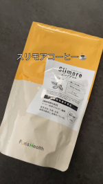 コーヒーが大好きで毎日飲んでるんだけど健康のために何か始めたいなぁ&hellip;🤔💭そんな時に知ったのが新日本製薬のSlimore Coffee スリモアコーヒー☕️肥満気味の人の体重・内臓脂肪減少&hellip;のInstagram画像